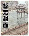 八零重生小福宝